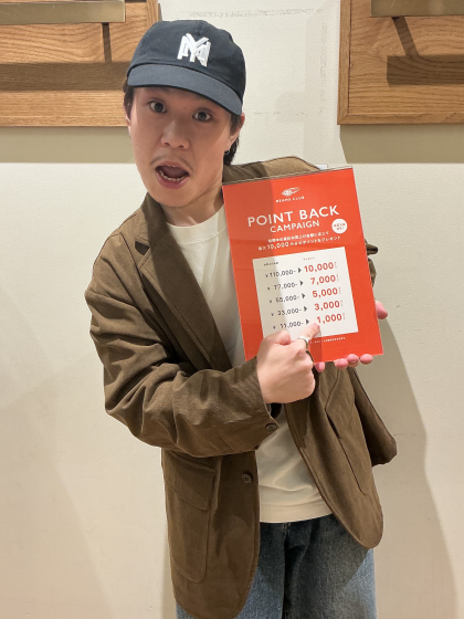 ビームスポイントバックキャンペーン！！