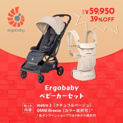 \ 🎍福セット 販売のお知らせ🎍 /