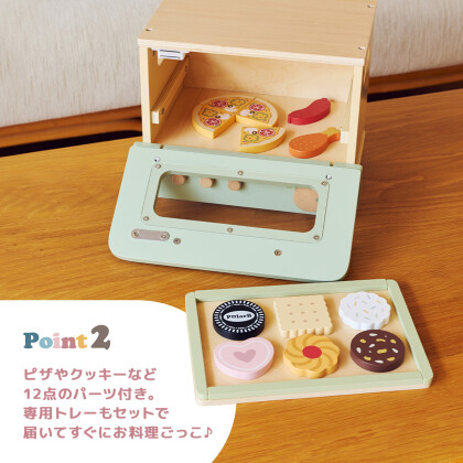 ✨NEW✨ PolarB「おままごとオーブンレンジ」