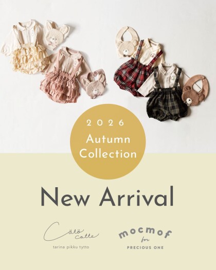 ＼＼ 秋の新作アパレルアイテム発売🍂 ／／