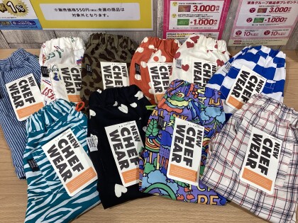 子供服【990Tシャツ入荷！！】