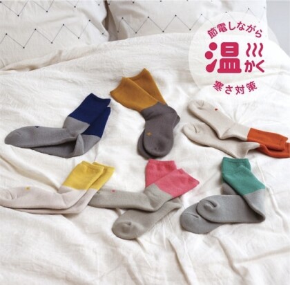 🎃AUTUMN SALE開催中🎃あったか温ソックスにNEWカラーが登場しました🧦❤️‍🔥