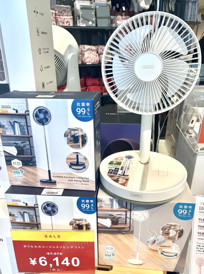 シーズンアイテム今がお買い得です❗️❗️