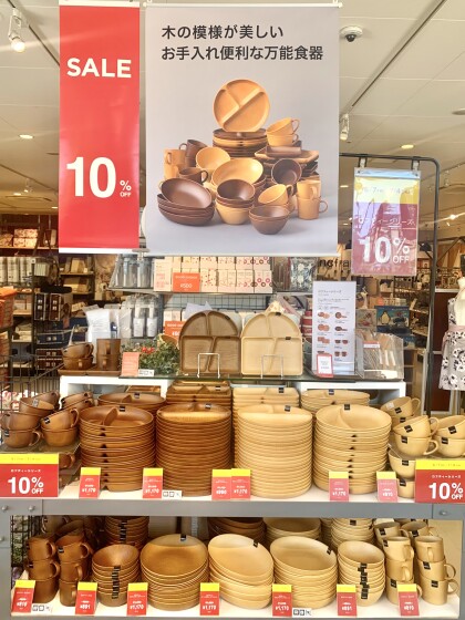 大人気の樹脂製品『ロフティー』シリーズが期間限定10%OFF❗️