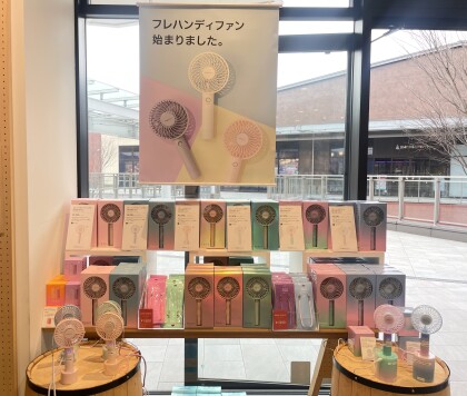 毎年売り切れ必須なアイテム❣️涼しいを持ち運ぶ🎐大人気のフレハンディファンが入荷しました⭐️