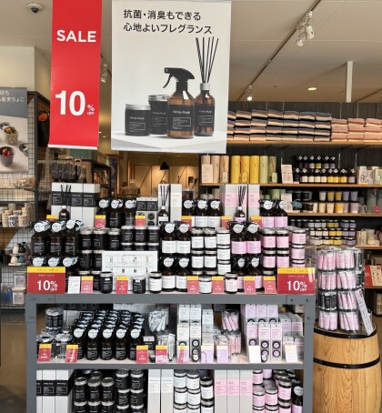 ☀️期間限定 SALE開催中⛱️大人気グラマシーシリーズ10%OFF💐