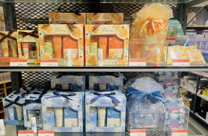 🍁秋の訪れを知らせる金木犀のボディケアアイテムが入荷しました🍁