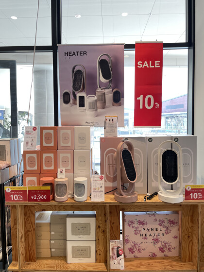 🧡加湿器・シーズン家電が2BUY10%OFF🧡