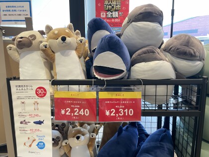 夏のSALE第二弾開催中です🍉🍉