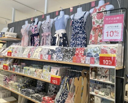 🌸期間限定SALE開催中🌸