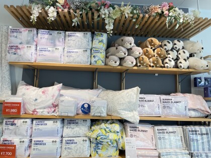 夏の睡眠を快適にする 大人気ふわろシリーズ🛌🎐
