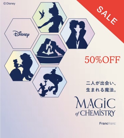 💐Francfranc💐 Disney商品50%OFF🏰🚩✨✨