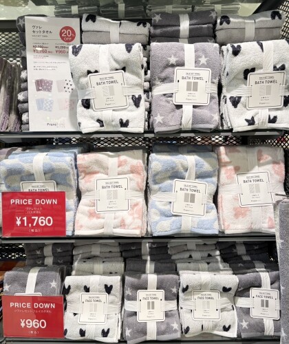 🌸期間限定SALE開催中🌸買い足しや買い替えにもおすすめなお買い得「ヴァレ セットタオル」20%OFF🧺🫧🤍