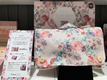 💚GW SALE開催中💚ルルドマッサージクッション特価価格‼️