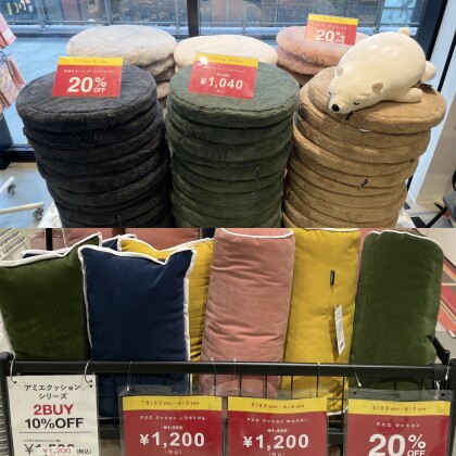 只今SALE開催中‼️人気の抗菌山中塗クスミシリーズ10%OFF💛🧡🤎