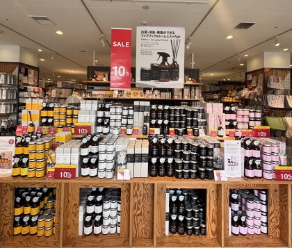 🌻SUMMER SALE第2弾🌻開催中🚩 Francfrancで大人気のグラマシーシリーズ10%OFF💐🫧