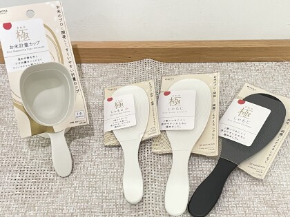 Francfranc BAZAR全店で人気❤️極冷凍ご飯容器🍚