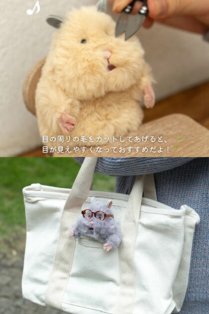 握って癒されるぬいぐるみ‪🐹もっちりはむにぎりが入荷しました✨️
