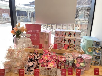 ホワイトデーにおすすめギフトのご紹介 Francfranc Bazar ショップトピックス グランベリーパーク