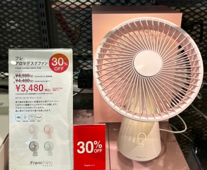 タワーファン50%OFF‼️サーキュレーターやリビングファンも大変お買い得です🌬️💕