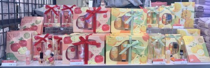 秋冬のボディケアシリーズがお買い得です🍎