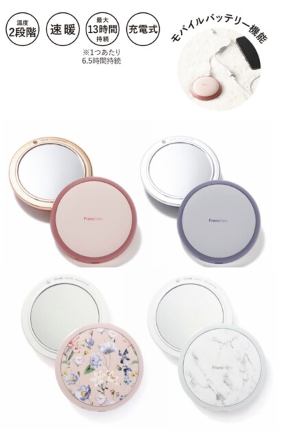 ❤️🔥暖かアイテム充電式カイロが30〜50%OFF❤️🔥