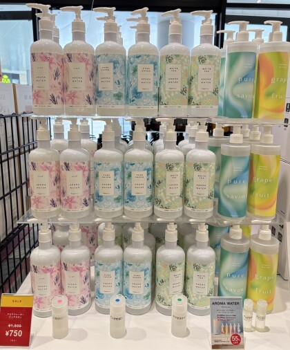 加湿器で香りを楽しめるアロマウォーター💐✨対象商品が50%OFF 加湿器で香りを楽しめるアロマウォーター💐✨対象商品が50%OFF