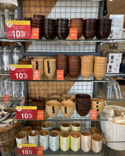 抗菌山中塗クスミ 、ロフティー 、山中塗2BUY10%OFF💛🧡🤎