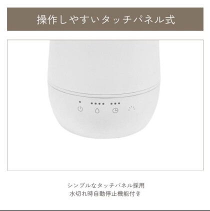 パワフル噴射加湿器🌬️保湿力抜群‼️エルズ加湿器ジェット☁️