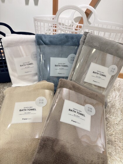 ❄️NEW YEAR SALE開催中❄️なめらかな触り心地がたまらない無地タオル🧖🏼‍♀️🫧が10%OFF🚩