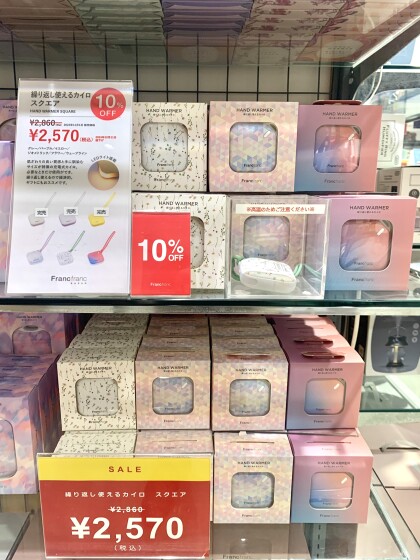 暖かな大人気シーズンアイテムが入荷しました❤️‍🔥