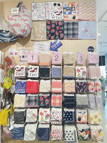 大人気❣️BAZAAR店オリジナル"バロットハンカチタオル"🌷