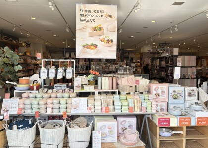 🌸SPRING SALE開催中🌸新生活のおすすめ👩🏻‍🍳🍳🥣
