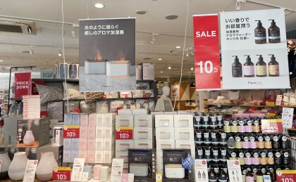 🧡加湿器・シーズン家電が2BUY10%OFF🧡