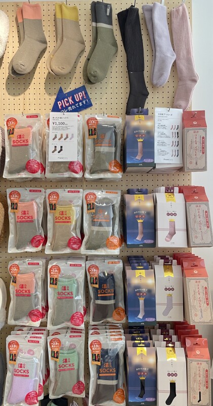 寒い冬に欲しくなる暖かい靴下🧦＆ルームシューズ🤍