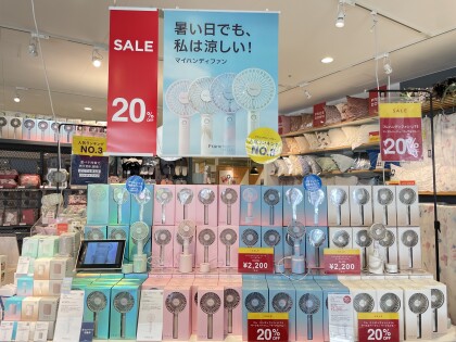 大人気🤍フレハンディファン🎐マーブルカラー再値下げ‼️