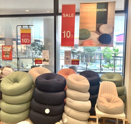 🩵夏のSALE第二弾開催中です🩵