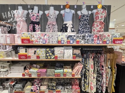 ✨🌈GOLDEN WEEK SALE🌈✨ 🌷母の日に🌷絶対に喜ばれるFrancfrancのおしゃれで可愛いエプロン👗💗