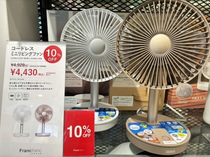 タワーファン50%OFF‼️サーキュレーターやリビングファンも大変お買い得です🌬️💕