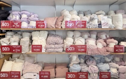 🖤🐈⬛BLACK FRIDAY SALE残り2日🐈⬛🖤スロー・ブランケット最大50%OFF🚩