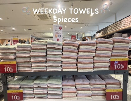 🌻SUMMER SALE第2弾🌻開催中🚩抗菌クイックドライタオル＆WEEKDAYタオル10%OFF🧺🫧
