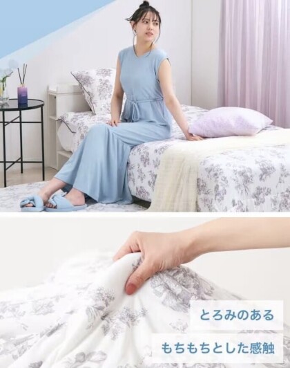 ☀️期間限定☀️EARLY SUMMER SALE⛱️ ふわろ接触冷感寝具🛌🎐2buy10%OFF🤍