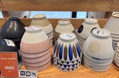 新米を楽しむ秋の器🌾🍚🍁🍂