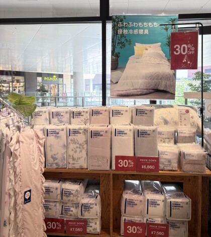 大人気❕ふわろ接触冷感寝具🛌☁️🎐30%OFF🤍