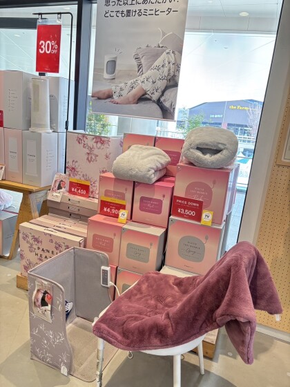 ふわふわ素材で優しく暖めてくれるヒーター付き暖かシリーズ❤️‍🔥
