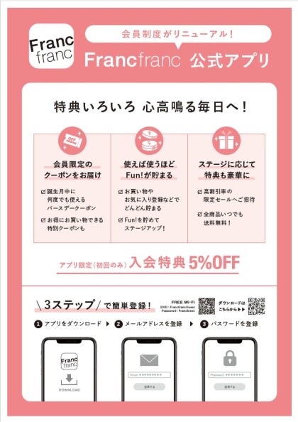 Xmasアイテムがお得な2BUY 20%OFF❣️