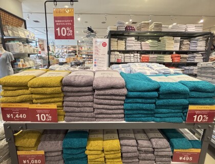 薄手で柔らかい☁️毎日心地良く使えるタオルセット🤍30%OFF🚩