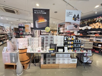 加湿器で香りを楽しめるアロマウォーター💐✨対象商品が50%OFF‼️