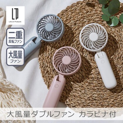 大風量🌬️冷却機能付きハンディファンが20%OFF🚩