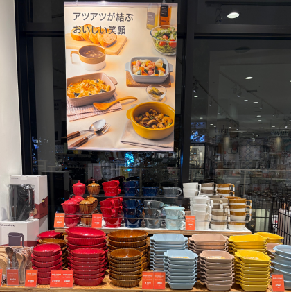 おしゃれな「オーブン皿」で熱々のおいしいお料理を🥘👩🏻‍🍳